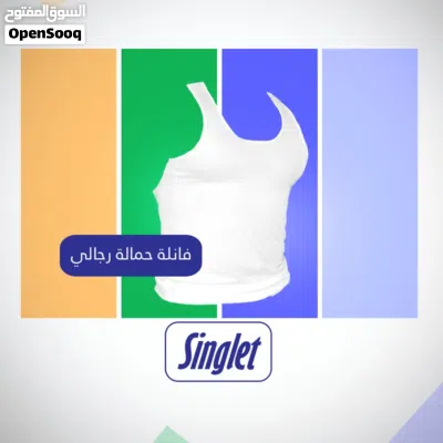 هدية زجاجة برفان و خصم 10% عند شرائك عدد 4 قطع ملابس داخلية رجالى 3