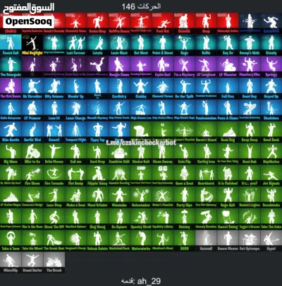 undefined 3