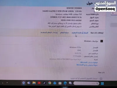 للبيع: جهاز كمبيوتر مكتبي Lenovo 2