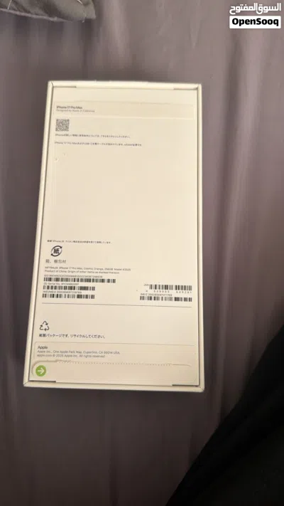 ايفون برو ماكس 17 256 قيقا قوة البطاريه 99٪ قابل للتفاوض 4