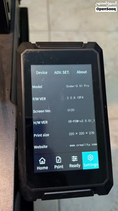 طابعه كريالتي ender 3s1 pro مستعمله نظيفه جدا 3