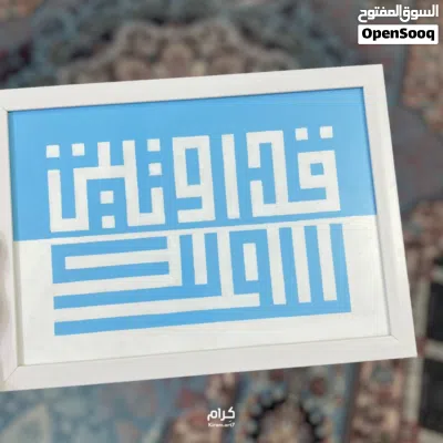 لوحة اكريلك 3