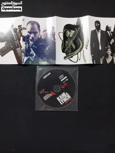 PS3/Dead Men Kane & Lynch 18+ 4