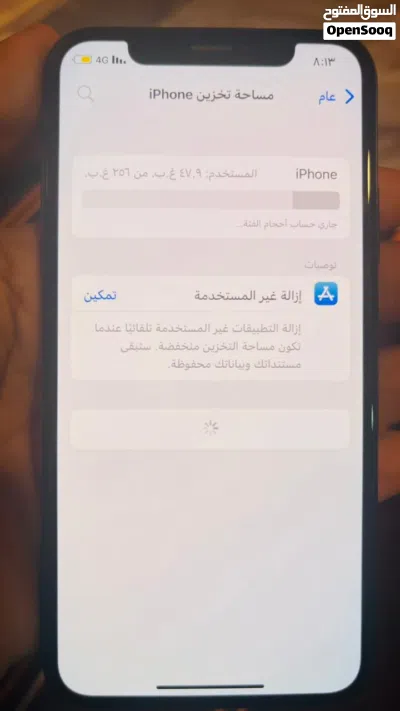 آيفون X مستعمل بحالة ممتازة بسعة 256 جيجابايت الأسود مع شاحن 2