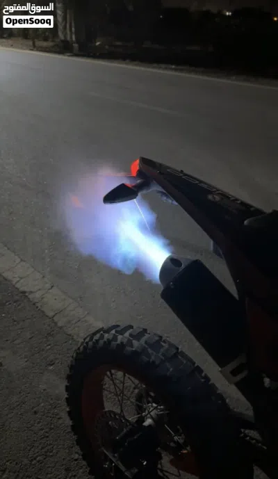 اخرى اخرى 3