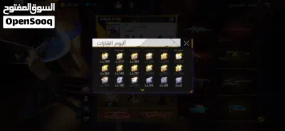 حساب فري فاير قديم للبيع 3