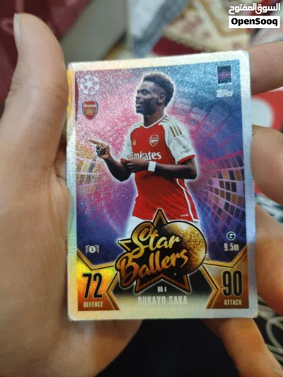 مجموعة بطاقات Topps Match Attax فئة Star Ballers لامعة ونادرة 3