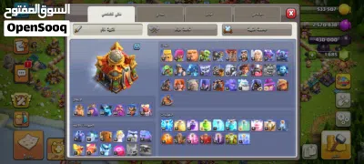 حساب كلاش اوف كلانس للبيع تاون 16 2