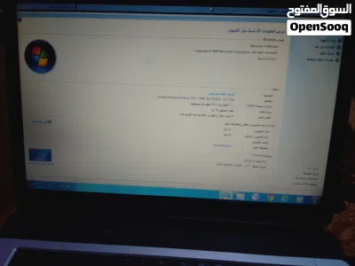 لاب توب مستعمل للبيع المستعجل 3