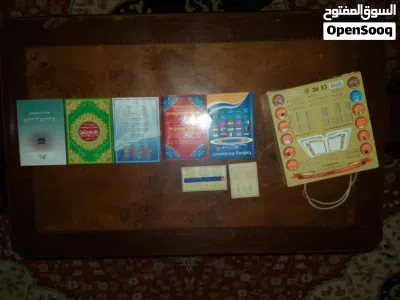 قلم قراءة القرآن الكريم الناطق مع مجموعة كتب تعليمية - بحالة ممتازة 4