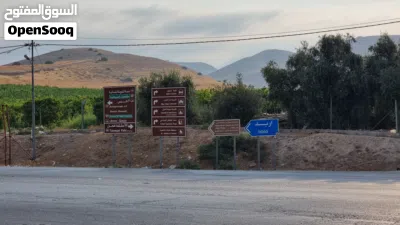 ارض استثمارية على مدخل معبر جسر الشيخ حسين الحدودية مساحة 30 دونم 4