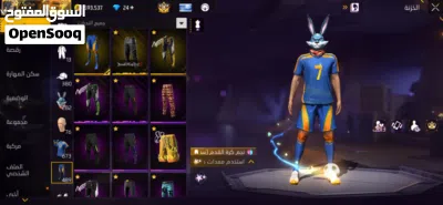 حساب فري فاير للبيع 4