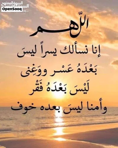 قطعين ارض سكنية جامع المنقوش شهادة عقارية 2