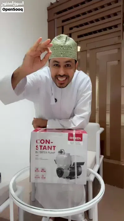 مضخة ماء ذكية #دينمو جبّار بقوة نص حصان الأكثر طلبا في السوق وبسعر خورافي لايفوتك 2