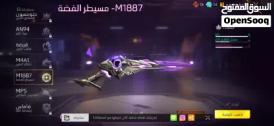 undefined 3