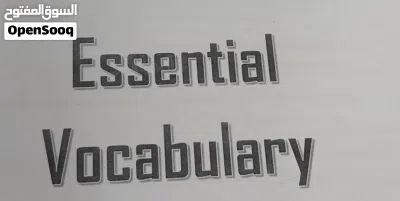 تدريس لغة انجليزيه مراجعة صف ثاني عشر مذكرة امتحان +وختبارات في الحصه 2