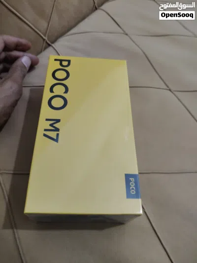 Xiaomi Poco m7 شاومي 3