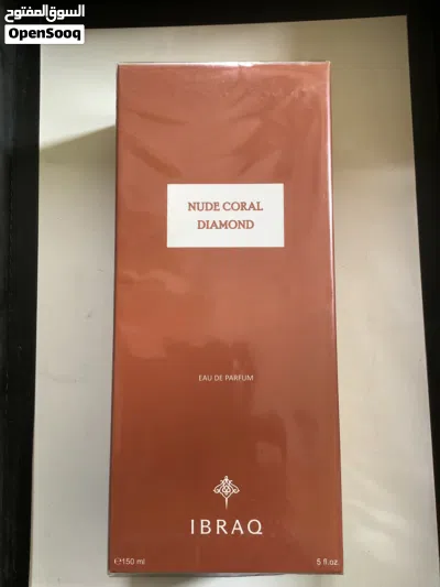 عطور إبراق أصلية أقل سعر 4
