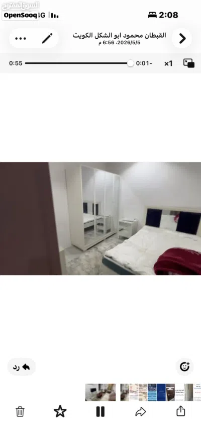 شقه مفروشه صباح السالم غرفه وصاله ومطبخ وحمام 3