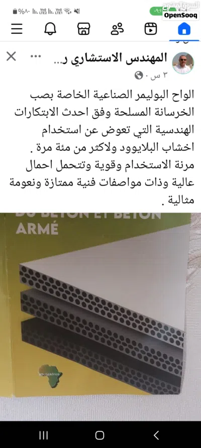 undefined 2