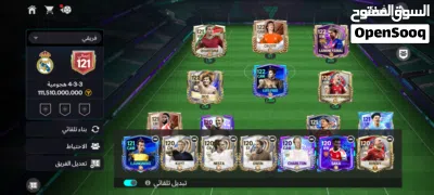 undefined 2