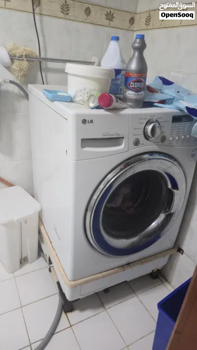 Household Items for Sale – Affordable Price 3