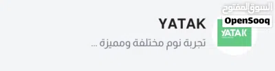 لباد العييري جديد والبيع سريع 2