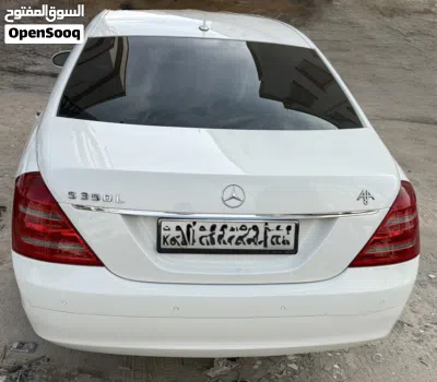 undefined 2