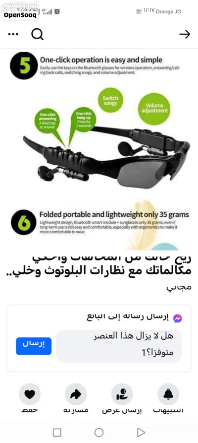 undefined 2