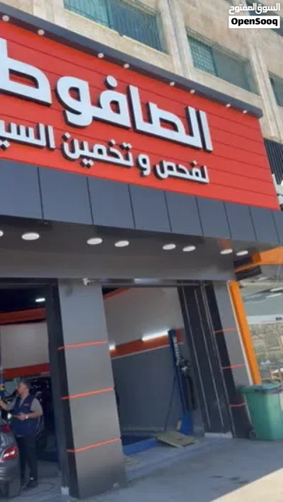 هيونداي كونا Standard 4