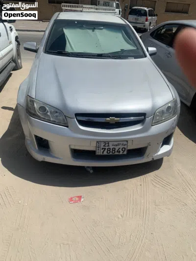 Chevrolet Lumina S 3