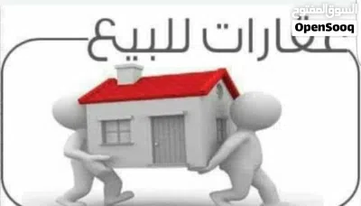 عقار كامل للبيع بين فيصل والهرم محطة المطبعة موقع مميز و تجاري 2