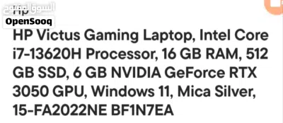 HP Victus Gaming Laptop 2
