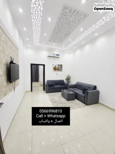 للايجار غرفه وصاله مفروشه في منطقة فلج هزاع المرور 3500 شهري شامل 4