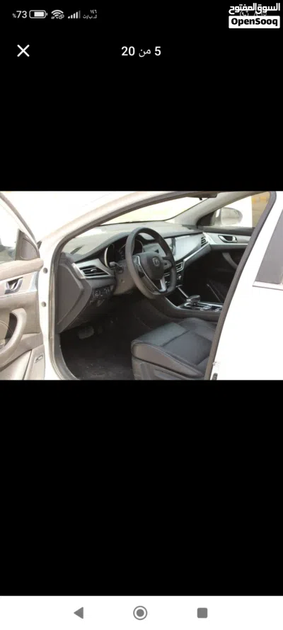 شانجان ايدو Eado Plus Sport 4