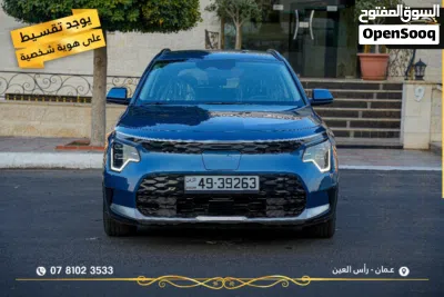 Kia Niro SX Touring 4