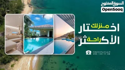 صالة ايحار مساحتها 100م في النوفليين تنفع ملابس او احدية او ماشابه مرفوص مطاعم وقهاوي 2