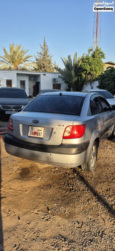 undefined 3