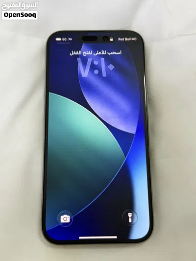 ايفون 15برو 4