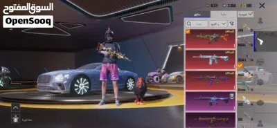 حساب ببجي vib 2