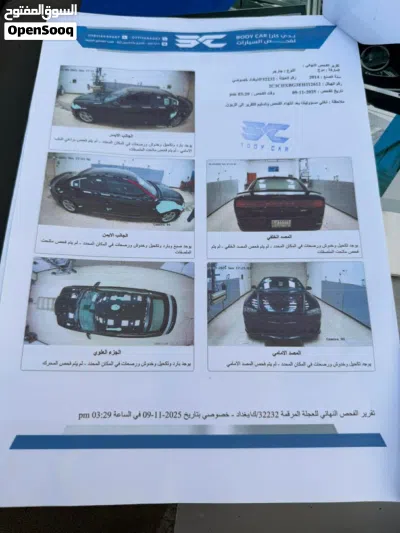 Dodge Charger SXT 4
