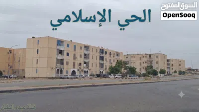 شقه في الحي الإسلامي الدور الرابع من المالك .. 2