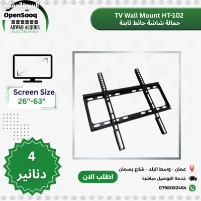 undefined 2