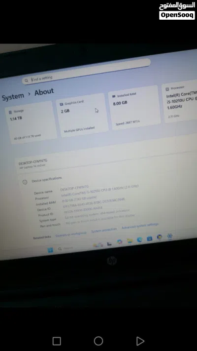 Hp Core i5 10th - كرتين شاشة - الجيل العاشر 4