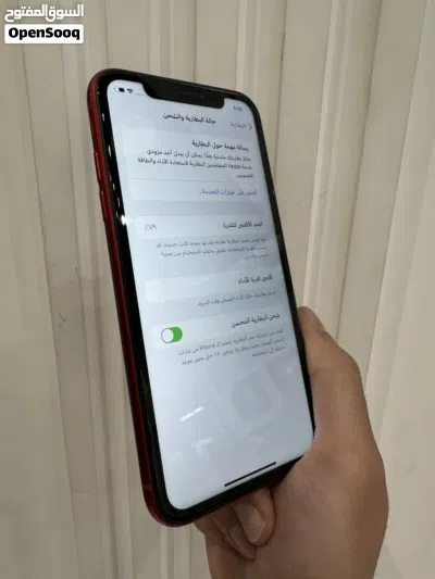 iPhone XR - memory 128GB 4