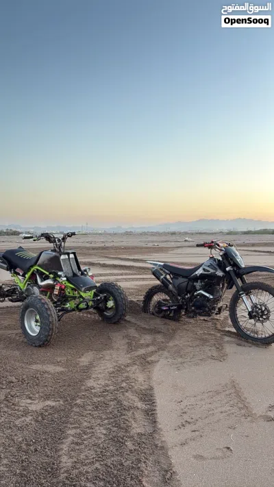 Sharmax Sport 250 4