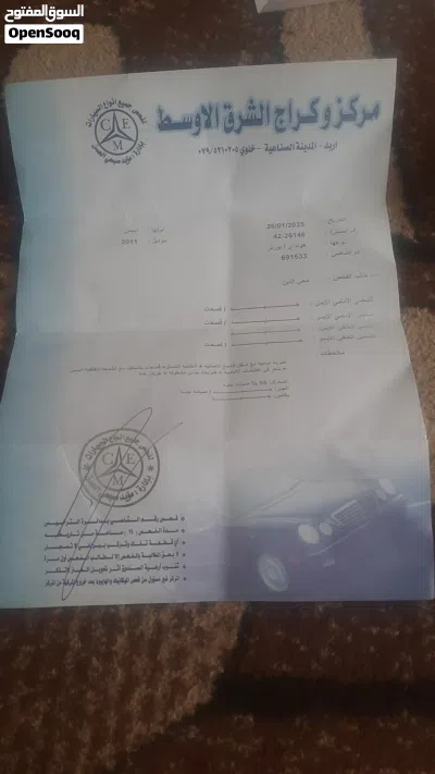 هيونداي بورتر 2011 حافظه 3
