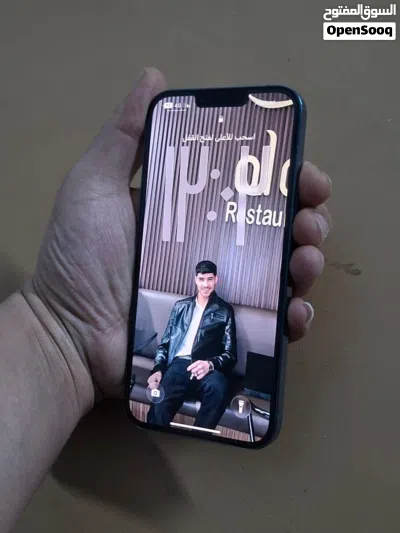 ايفونً 13برو ماكس 3