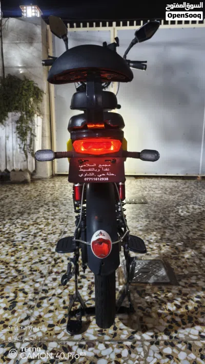QJmotor Scooter 2