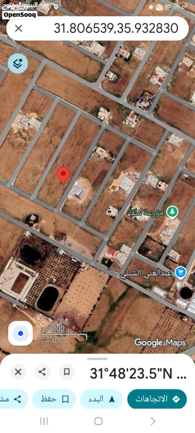 ارض للبيع الطنيب حوض 4 العيادات من المالك 4